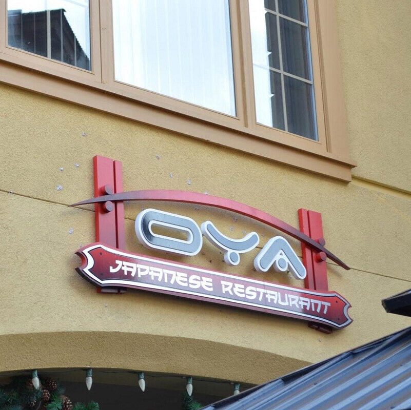Oya Restaurant